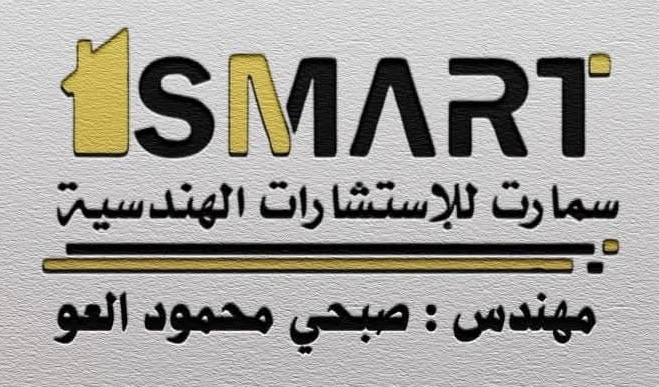 مجمع بلازا التجاري